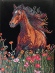 cheval